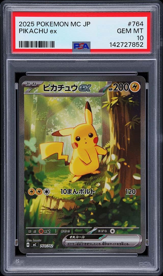 PIKACHU ex