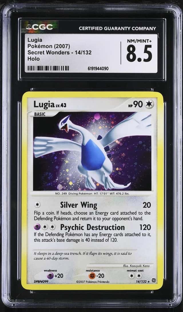 Lugia