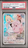 Clefairy