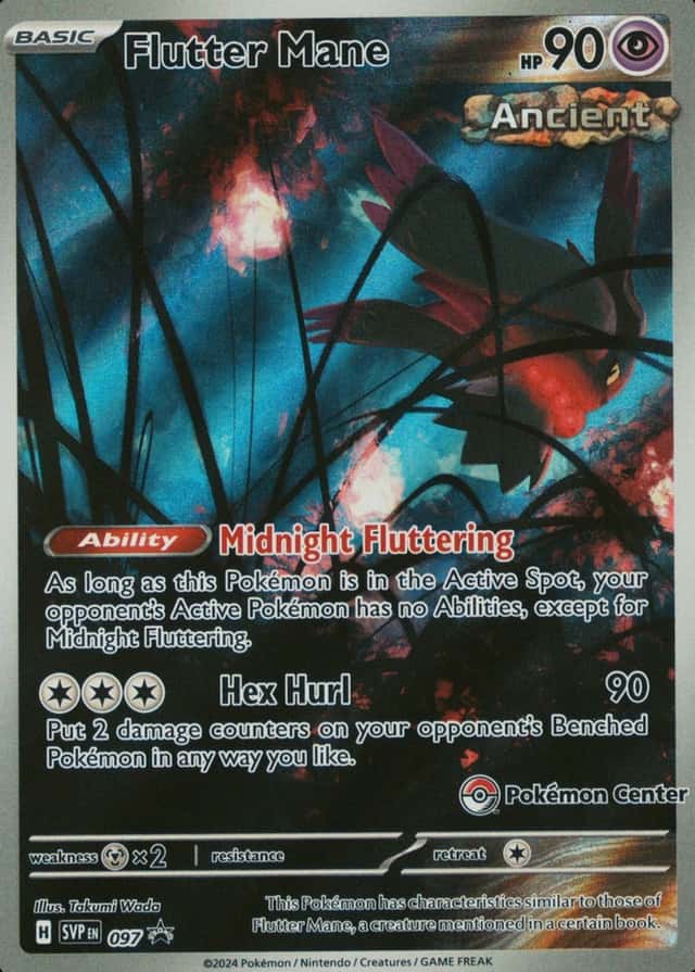 Pokemon Center Etb · Box Center Elite Forces Temporal Trainer