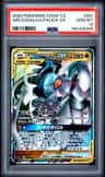 Arcs/dialga/palkia Gx