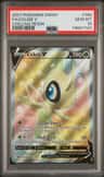 Celebi V