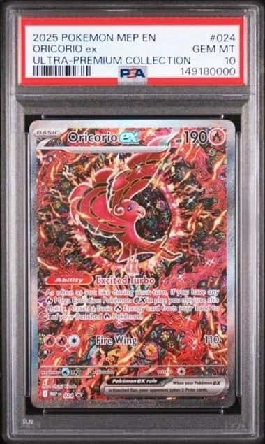 ORICORIO ex