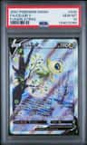 Celebi V