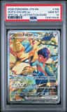 Hop'S Zacian Ex