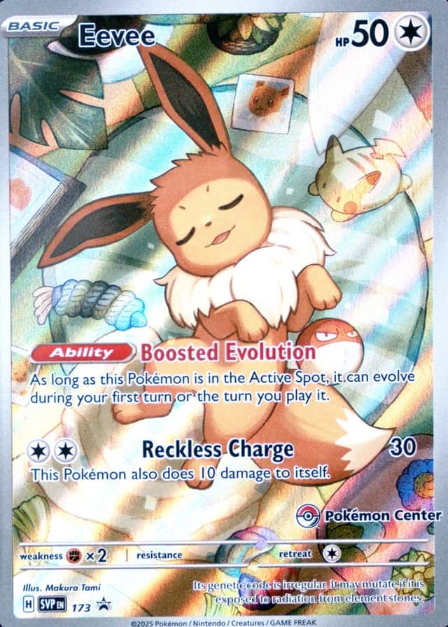 Pokemon Center Etb