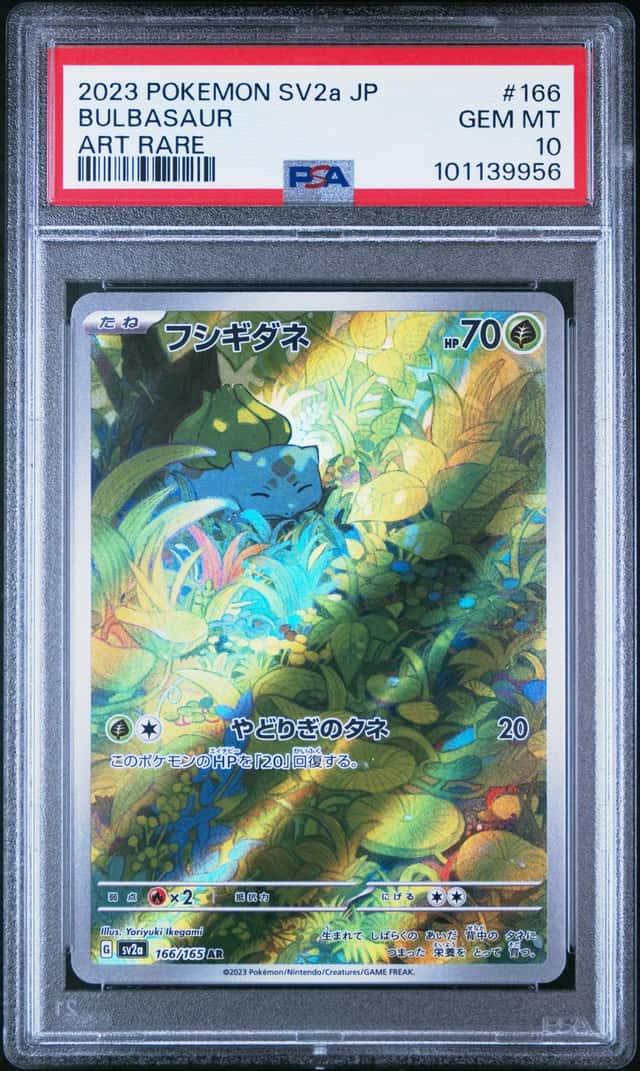 Bulbasaur