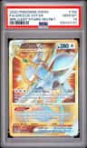 Arceus Vstar