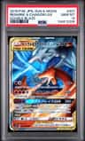 Reshiram & Charizard Gx