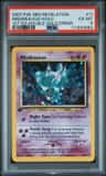 Misdreavus