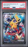 Pikachu Ex