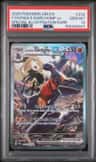 Cynthia'S Garchomp Ex