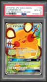 Dedenne Gx