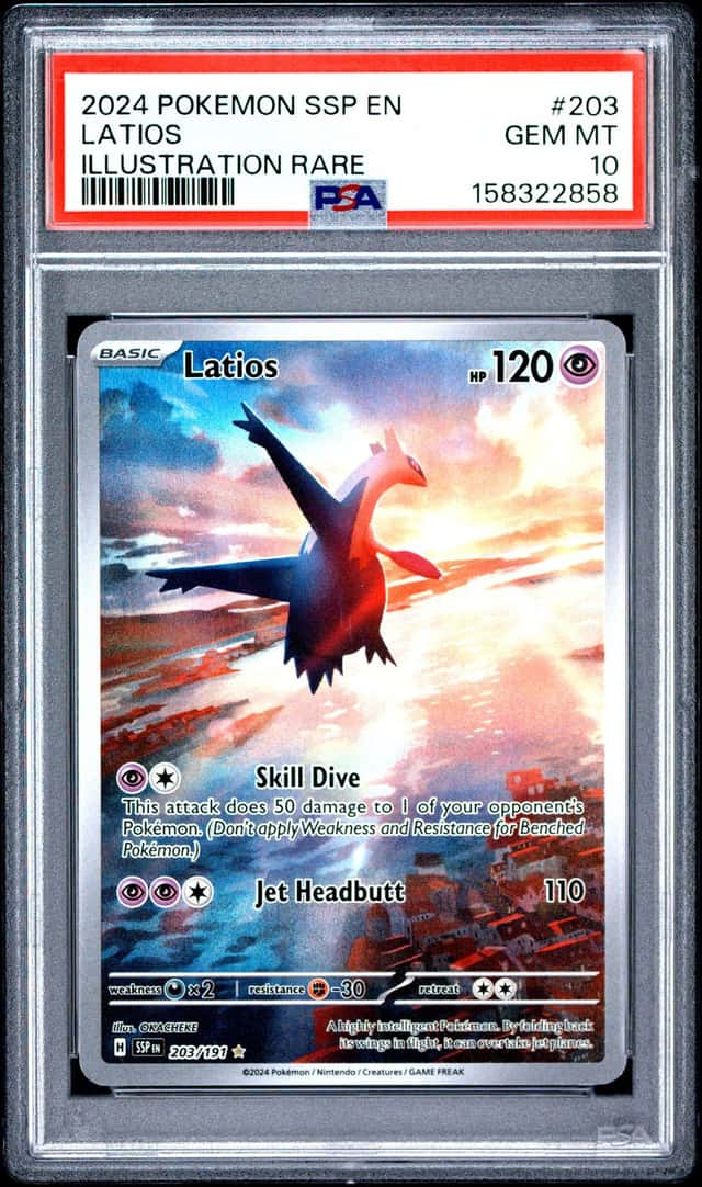 Latios