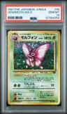 Venomoth