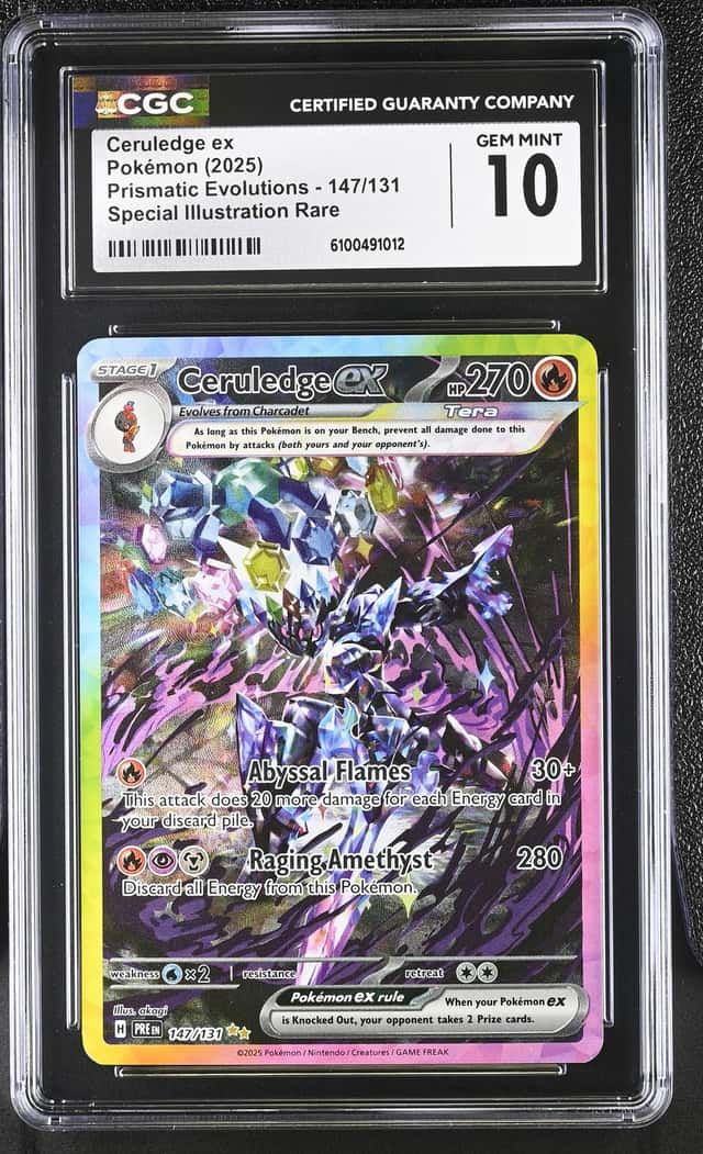 CERULEDGE ex