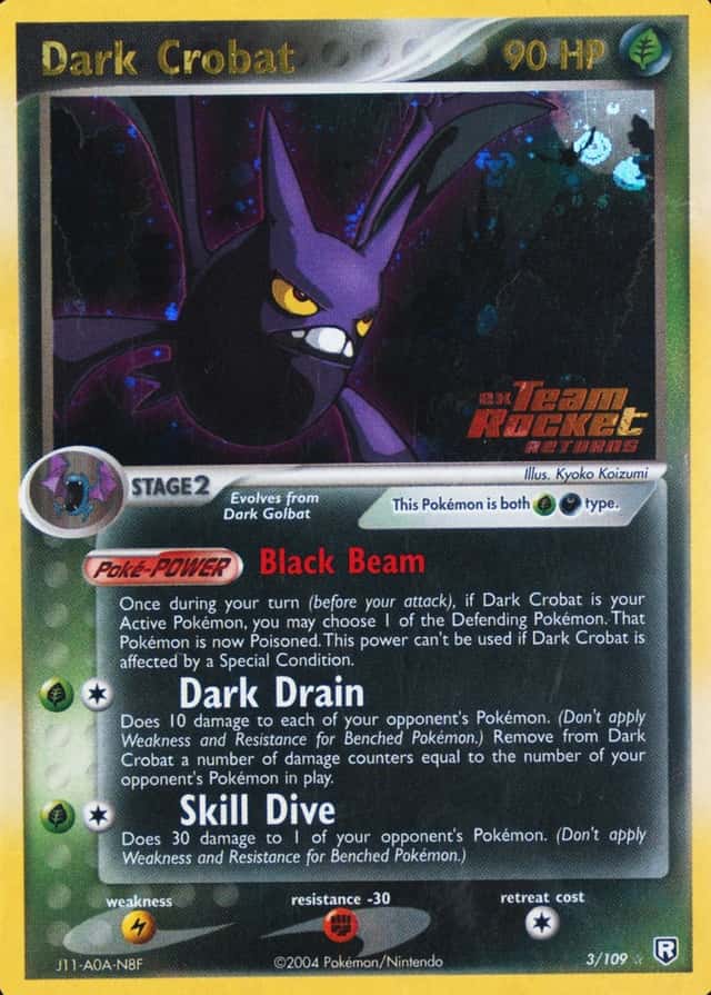 Reverse Holo