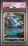 Vaporeon