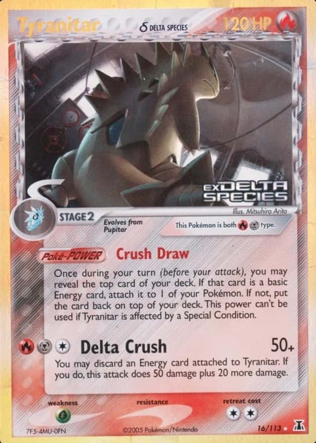 Reverse Holo