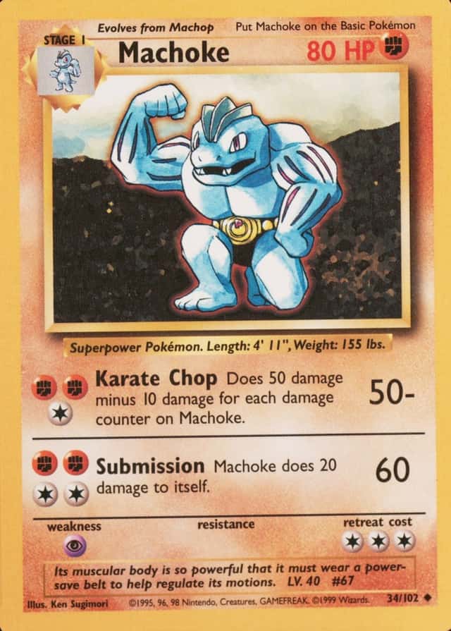 Unlimited · Trainer Deck A