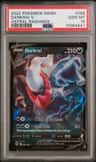 Darkrai V