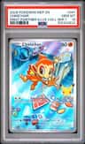 Chimchar