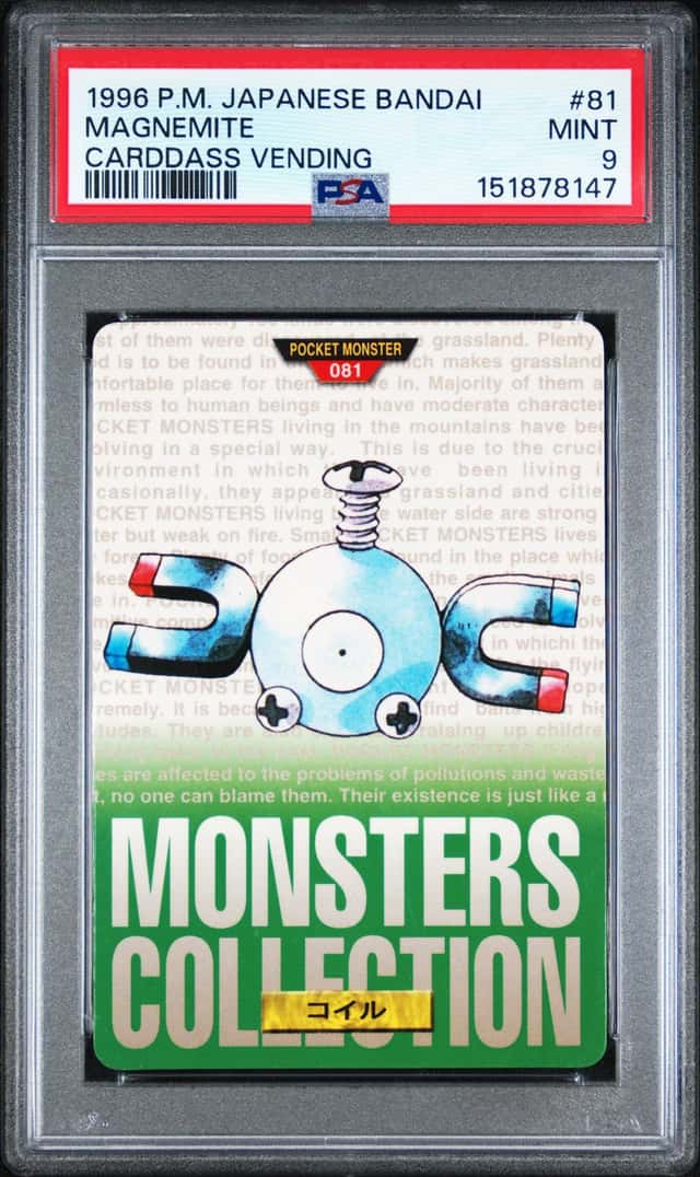 Magnemite