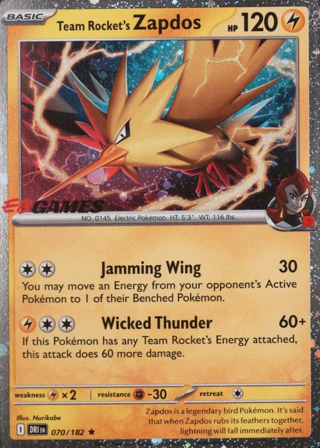 Eb Games Exclusive