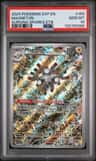 Magneton