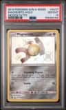 Magnemite