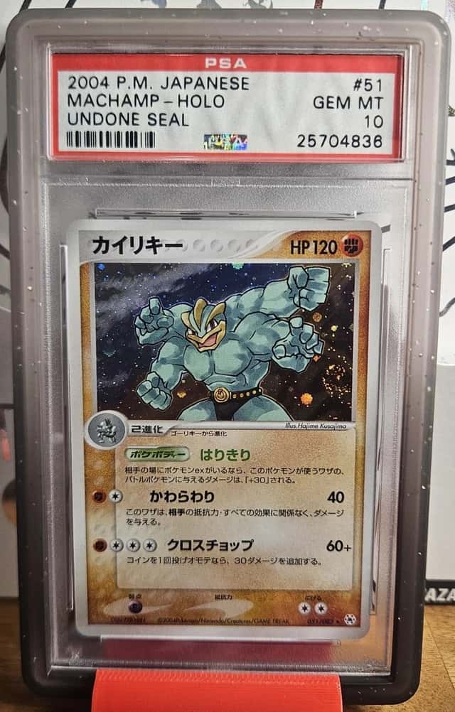 Machamp