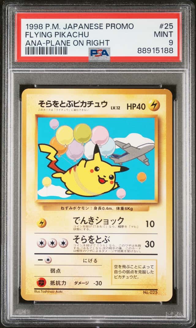 Flying Pikachu