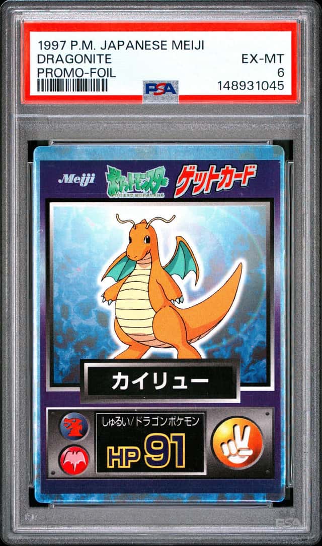 Dragonite