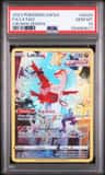 Latias