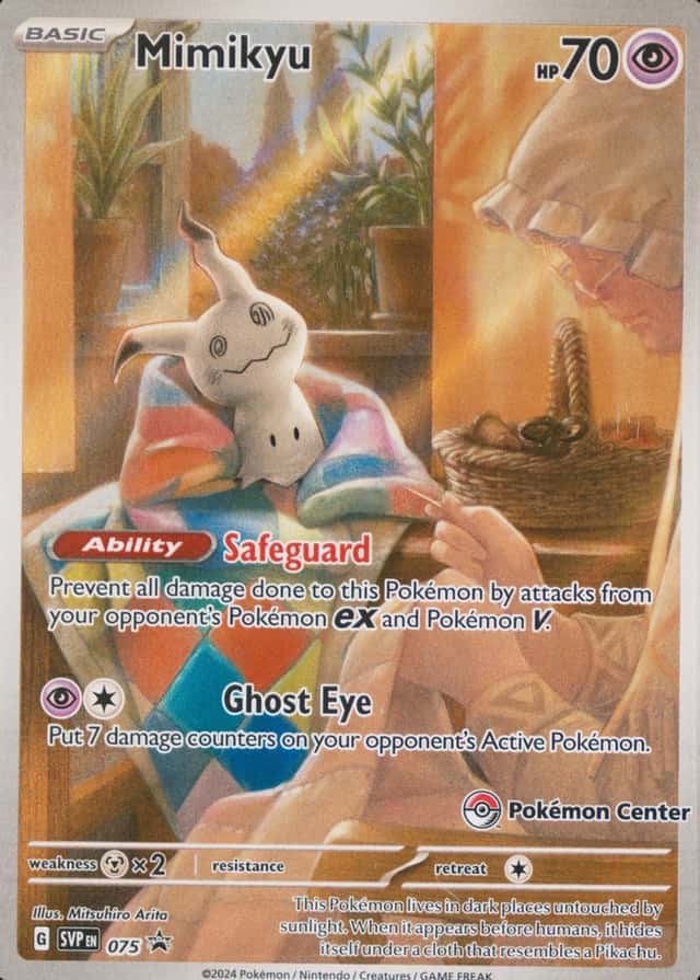 Pokemon Center Etb