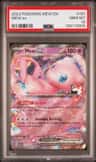 Mew Ex