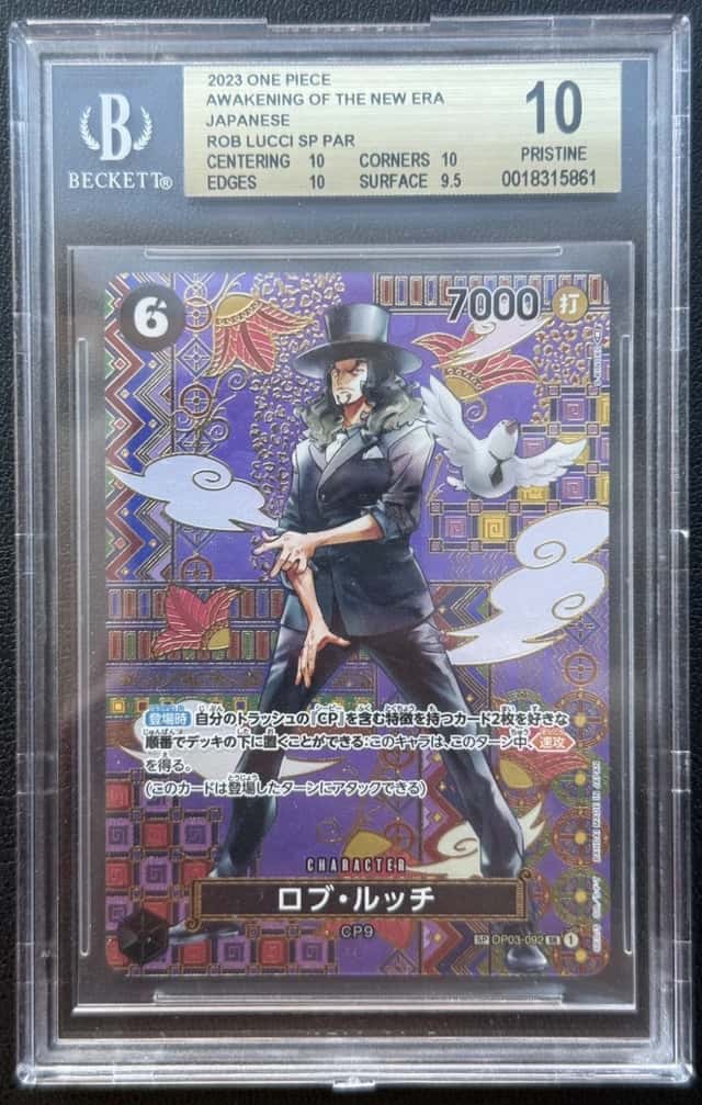 Rob Lucci