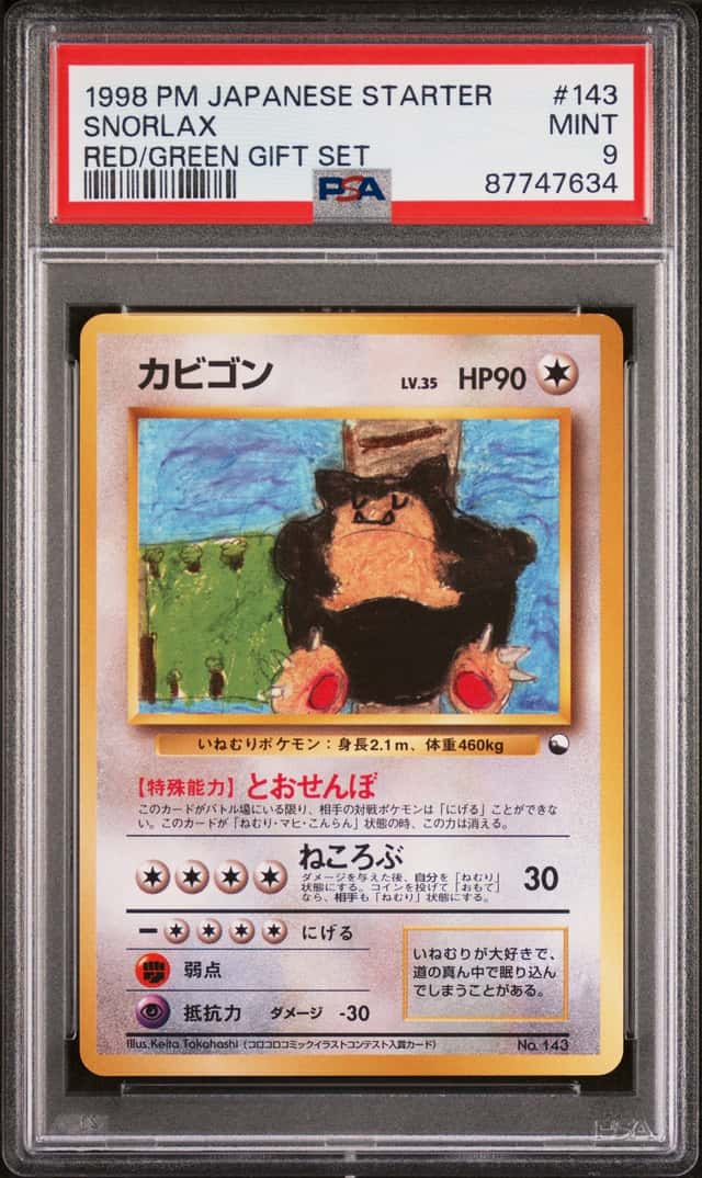 Snorlax
