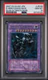 E-Hero Chaos Neos