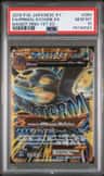 Primal Kyogre Ex