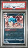 Gyarados