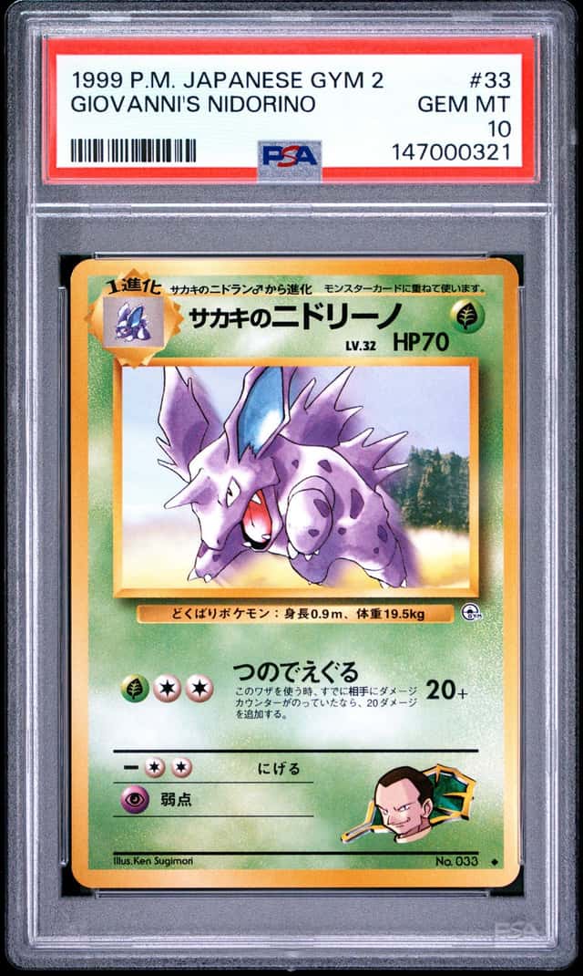 Giovanni's Nidorino