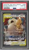 Eevee & Snorlax Gx
