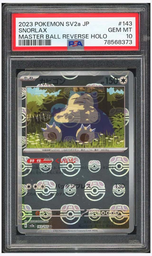 Snorlax