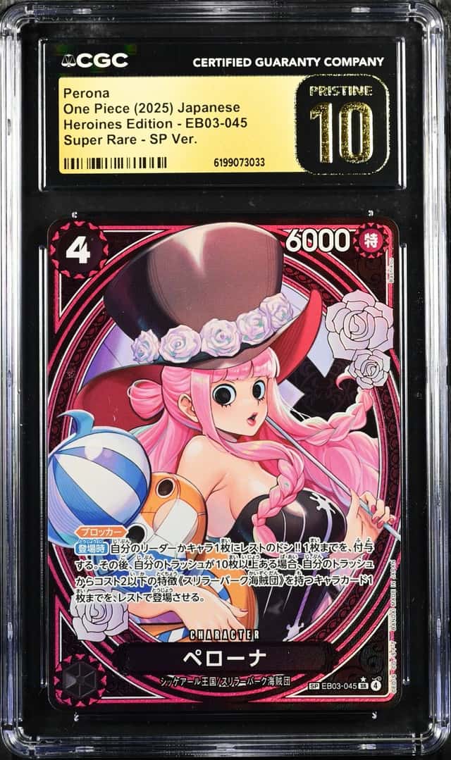 Perona