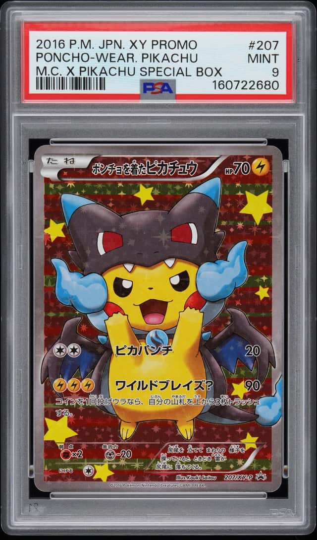 Poncho-wearing Pikachu