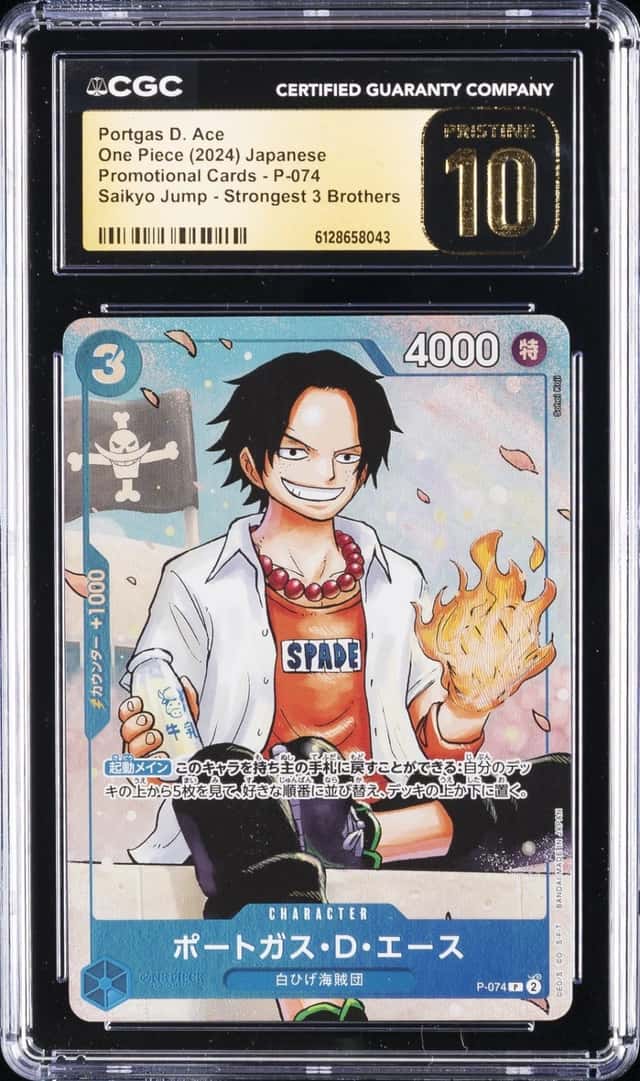 Portgas D. Ace
