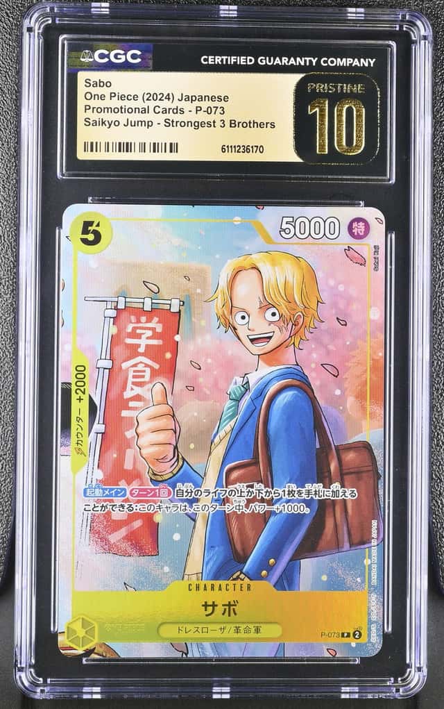 Sabo