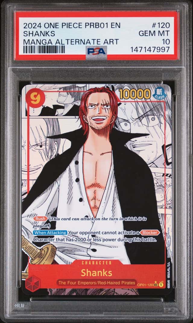 Shanks