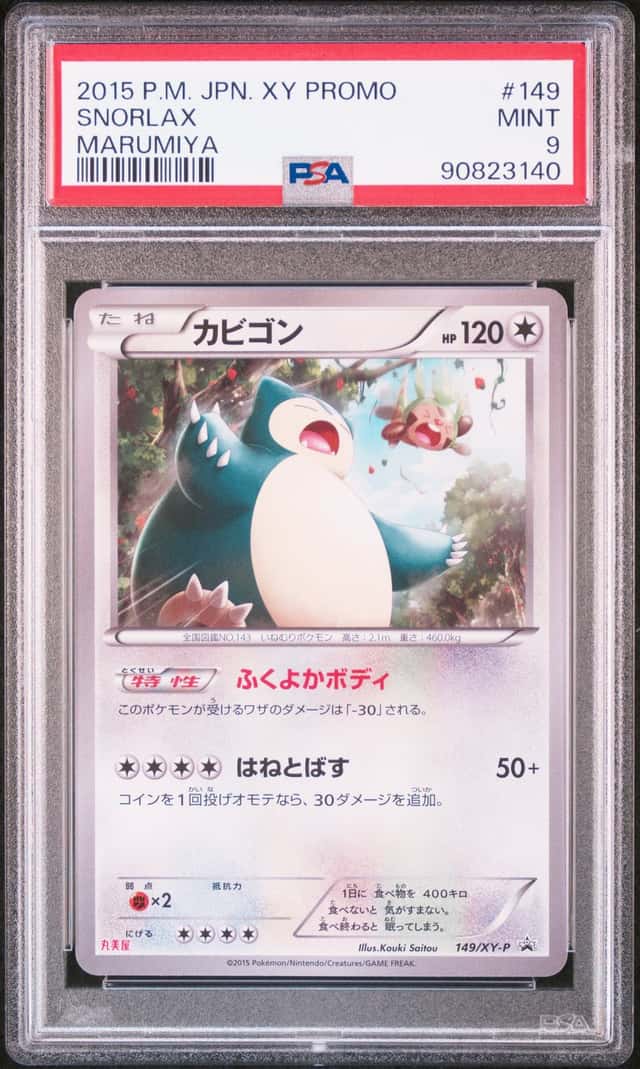 Snorlax
